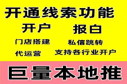 百度竞价SEM案例分析：提升品牌曝光率